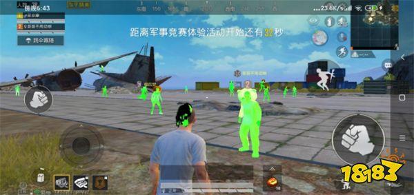 和平精英如何下载辅助包（和平精英如何下载辅助瞄准）